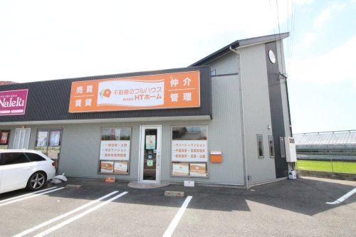 不動産のフルハウス 豊川店 不動産のフルハウス 豊川店の写真