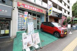 後楽園店(実用後楽園ホーム株式会社) 後楽園店(実用後楽園ホーム株式会社)の写真