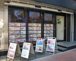 実用春日ホーム 西片店 実用春日ホーム 西片店の写真