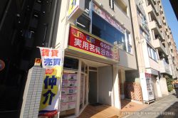 実用春日ホーム 茗荷谷店 実用春日ホーム 茗荷谷店の写真