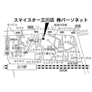 スマイスター立川店 スマイスター立川店の写真