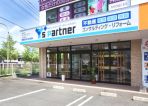 株式会社ワイズパートナー北九州支店
