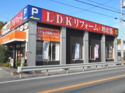 LIXIL不動産ショップマスダ不動産 LIXIL不動産ショップマスダ不動産の写真