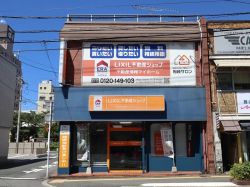 LIXIL不動産ショップ 不動産情報マイホーム LIXIL不動産ショップ 不動産情報マイホームの写真