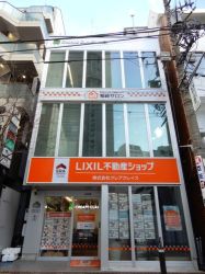 LIXIL不動産ショップ クレアクレイス 大森店の写真