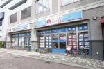 LIXIL不動産ショップ 東洋不動産 白岡店の写真