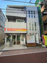LIXIL不動産ショップ イトーハウジング LIXIL不動産ショップ イトーハウジングの写真