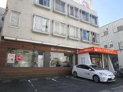 LIXIL不動産ショップイキミ不動産 LIXIL不動産ショップイキミ不動産の写真