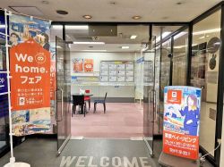 LIXIL不動産ショップ 東京ベイ・リビング LIXIL不動産ショップ 東京ベイ・リビングの写真
