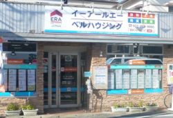 LIXIL不動産ショップ ベルハウジングの写真