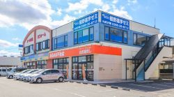 LIXIL賃貸ショップ あるある不動産 小山店の写真