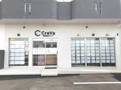 株式会社CreVa（クレバ）の写真