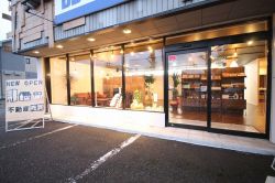 LIXIL不動産ショップブルーボックス 稲沢支店の写真