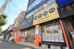 株式会社イーアールホームズ 株式会社イーアールホームズの写真