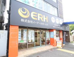 株式会社イーアールホームズの写真