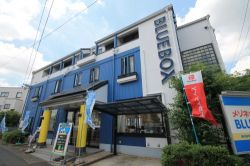 株式会社ブルーボックス 稲沢支店 株式会社ブルーボックス 稲沢支店の写真