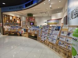 LIXIL不動産ショップ尾張屋アリオ川口店 LIXIL不動産ショップ尾張屋アリオ川口店の写真
