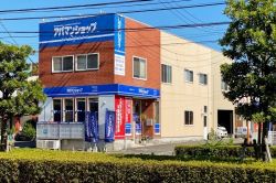 アパマンショップ徳島田宮店 ありがとうございます株式会社の写真