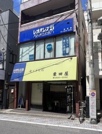 レオパレスパートナーズ青砥店 株式会社成家 レオパレスパートナーズ青砥店 株式会社成家の写真