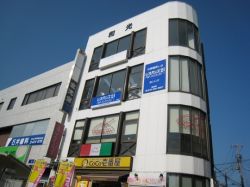 レオパレスパートナーズ四街道店の写真