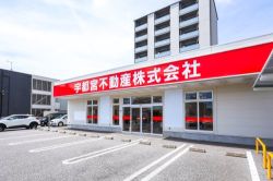 LIXIL不動産ショップ 宇都宮不動産 中央店の写真