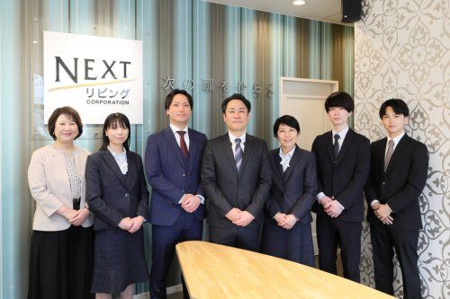 株式会社NEXTリビング 株式会社NEXTリビングの写真