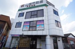 株式会社山福不動産 戸田支店の写真