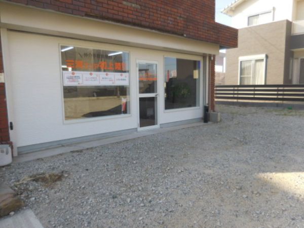 部屋とも 部屋ともの写真