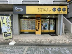 リッツハウジング株式会社 枚方店の写真