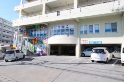 株式会社 てだこの写真