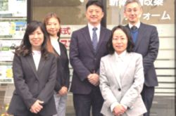 株式会社グレイスセブンの写真
