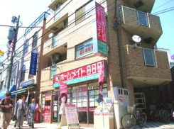 ホームメイト小岩駅前店 株式会社コーユーの写真