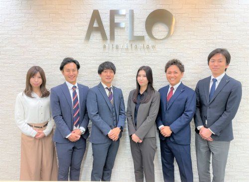 アフロ不動産販売 アフロ不動産販売の写真