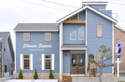 湘南シーズン株式会社 湘南シーズン株式会社の写真