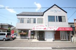 街の不動産屋さん タウザーの写真