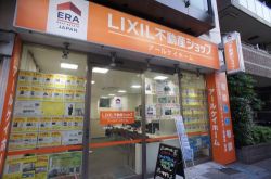 LIXIL不動産ショップ アールケイホーム 小岩南口店の写真