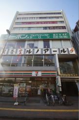 エルeサーチ蒲田店の写真