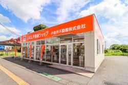 LIXIL不動産ショップ 小金井不動産 宇都宮北店の写真