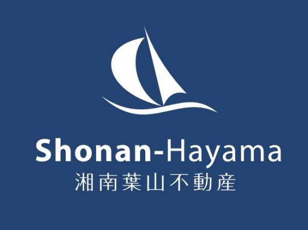 湘南葉山不動産株式会社 湘南葉山不動産株式会社の写真