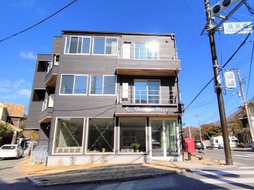 湘南葉山不動産株式会社 湘南葉山不動産株式会社の写真