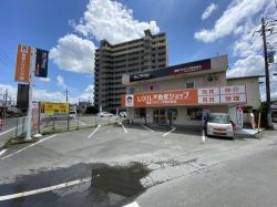 LIXIL不動産ショップ関東ハウジングの写真
