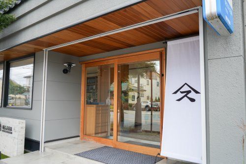 軽井沢商事 株式会社 軽井沢商事 株式会社の写真