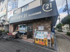 センチュリー２１ケーズ住宅販売株式会社の写真