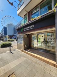 神奈川中央住宅株式会社センター北店 神奈川中央住宅株式会社センター北店の写真
