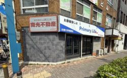 南光不動産株式会社 南光不動産株式会社の写真