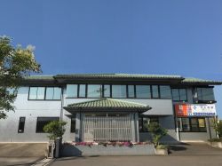 LIXIL不動産ショップ フジ住建の写真