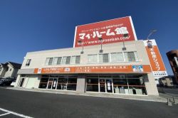 LIXIL不動産ショップマイルーム館 水戸北営業所 WEB課・法人課の写真