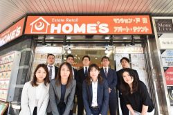 イーアールホームズ三宮店 イーアールホームズ三宮店の写真