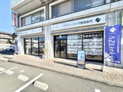 アズリンクス不動産販売の写真