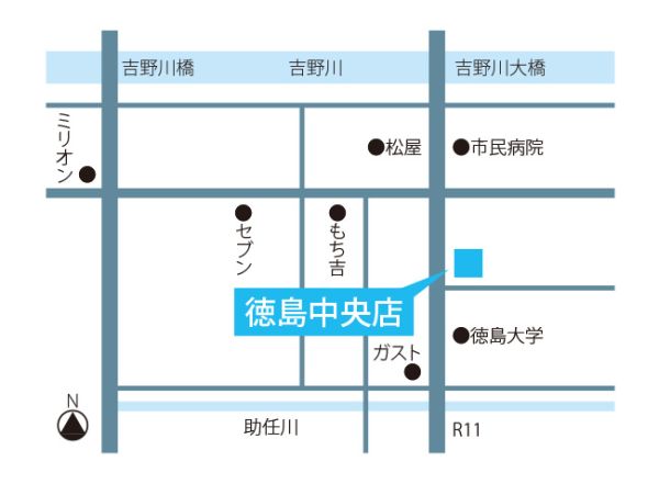 株式会社ピースリビング 徳島中央店 株式会社ピースリビング 徳島中央店の写真